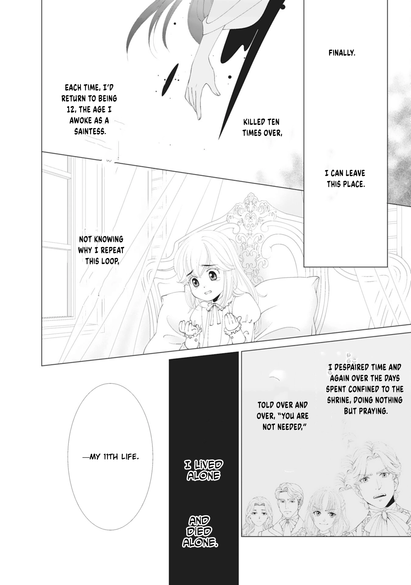 I’ll Take You Up on That — The Saintess’s Second Chance at Happiness. Chapter 1 Page 16